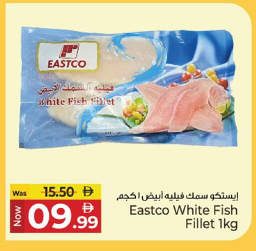 available at كنز هايبرماركت in الإمارات العربية المتحدة , الامارات - الشارقة / عجمان