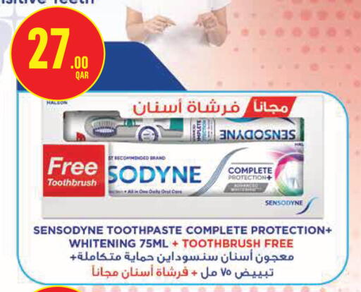 available at مونوبريكس in قطر - الدوحة