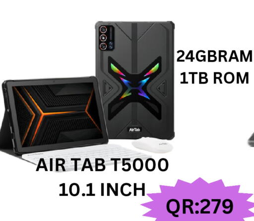 available at BASHTEC Computer Center in Qatar - Doha