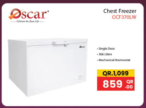 available at أنصار جاليري in قطر - الشحانية