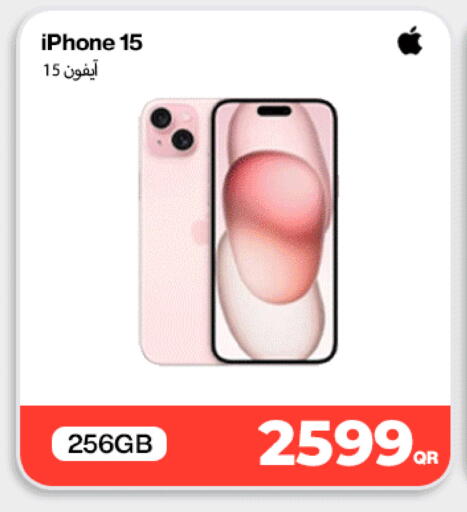 available at ميراكل للهواتف in قطر - الخور