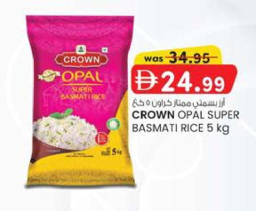 available at K.M Hypermarket in UAE - Al Ain