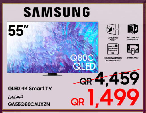 available at تكنو بلو in قطر - الوكرة