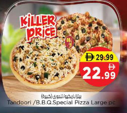 available at Nesto Hypermarket in UAE - Ras al Khaimah