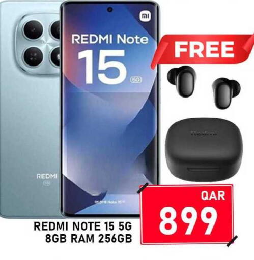 available at باشن هايبر ماركت in قطر - الشمال