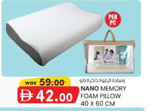 available at ك. الم. للتجارة in الإمارات العربية المتحدة , الامارات - ٱلْفُجَيْرَة‎