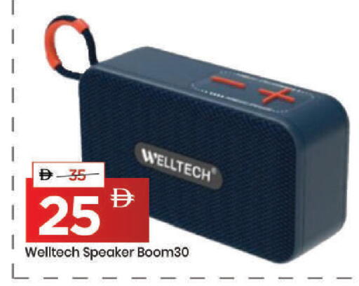 available at مارك & سيف in الإمارات العربية المتحدة , الامارات - دبي