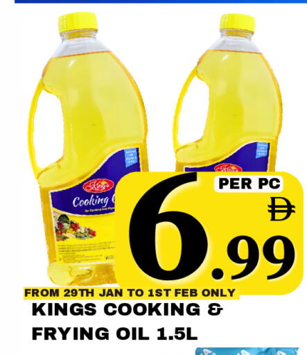 available at NEW DAY CENTER in UAE - Dubai