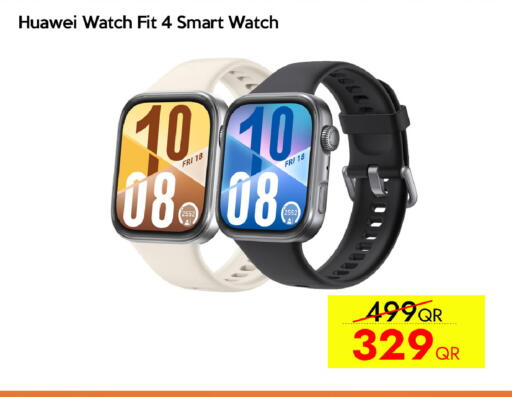 available at CELL PLANET PHONES in Qatar - Al Khor