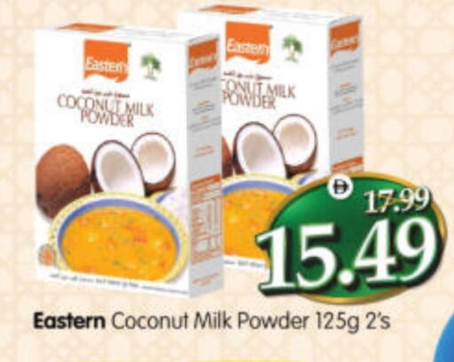 Coconut available at Al Madina Hypermarket in UAE - Abu Dhabi