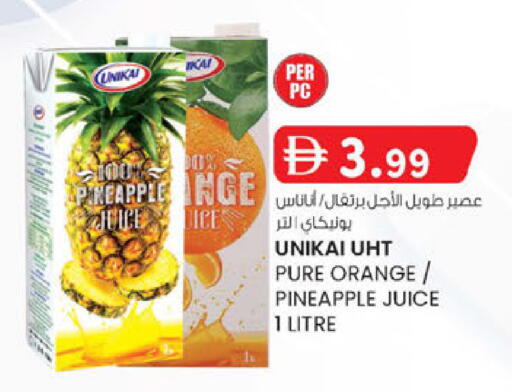 Orange Pineapple available at Al Safa in UAE - Abu Dhabi