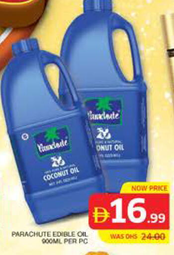 Coconut available at الامارات السبع سوبر ماركت in الإمارات العربية المتحدة , الامارات - أبو ظبي