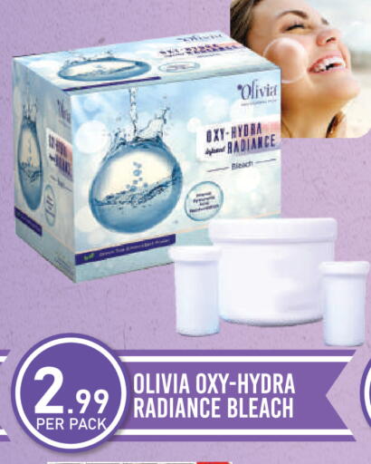 available at دريم لاند in الإمارات العربية المتحدة , الامارات - دبي