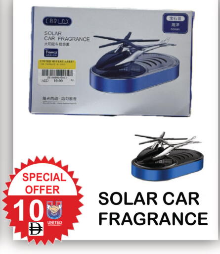 available at يونايتد هيبر ماركت in الإمارات العربية المتحدة , الامارات - دبي