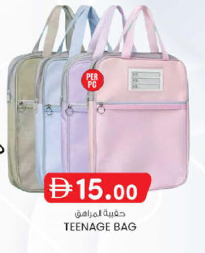 available at Al Safa in UAE - Abu Dhabi