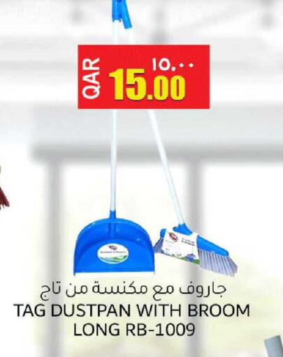 available at رامبو مارت in قطر - الشحانية