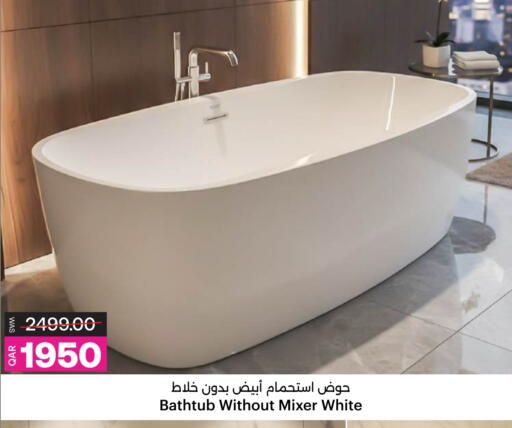 available at أنصار جاليري in قطر - الدوحة