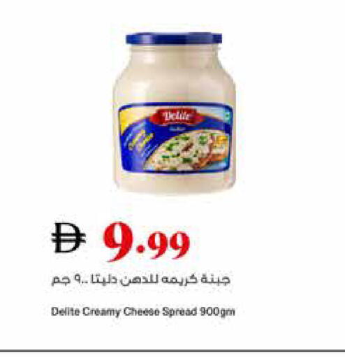 available at تروليز سوبرماركت in الإمارات العربية المتحدة , الامارات - دبي