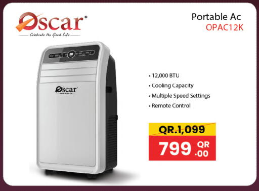 available at أنصار جاليري in قطر - الشحانية