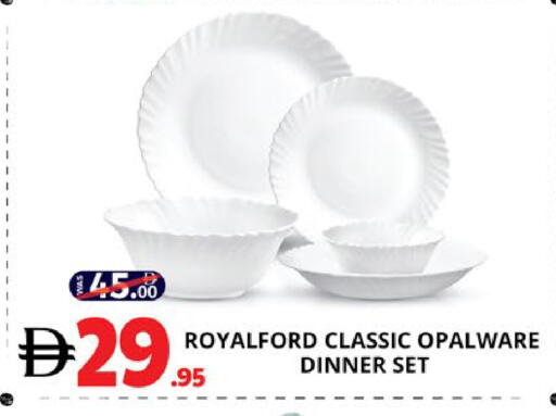 available at EXPRESS AL MADEENA HYPERMARKET LLC in UAE - Abu Dhabi