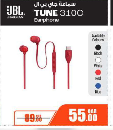 available at Al Meera in Qatar - Al Daayen