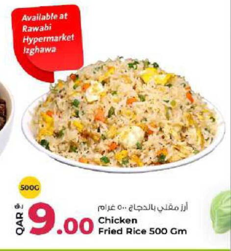 available at Rawabi Hypermarket in Qatar - Doha