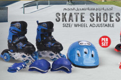 available at Al Safa in UAE - Abu Dhabi