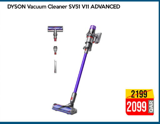 available at iCONNECT  in Qatar - Al Khor