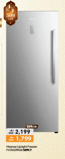 available at أنصار جاليري in قطر - الوكرة