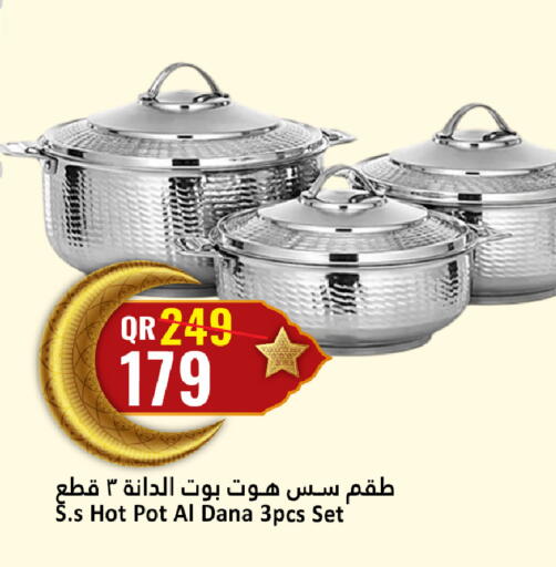 available at Dana Hypermarket in Qatar - Al Shamal