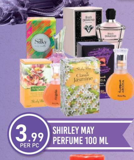 available at دريم لاند in الإمارات العربية المتحدة , الامارات - دبي