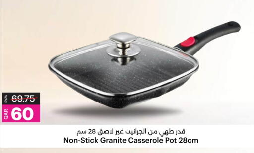 available at أنصار جاليري in قطر - الدوحة