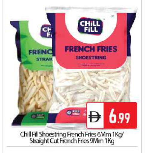 available at BIGmart in UAE - Abu Dhabi