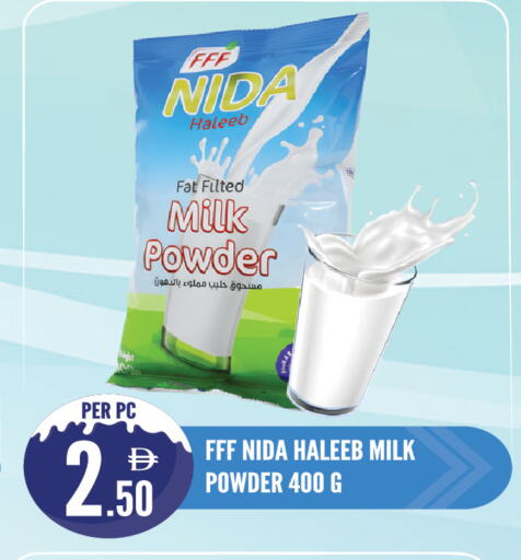 available at Dream Land in UAE - Sharjah / Ajman