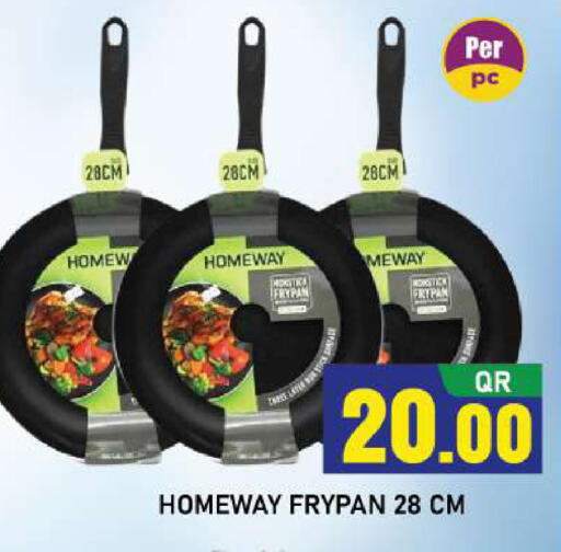 available at شوب اند سمايل هايبرماركت in قطر - الريان