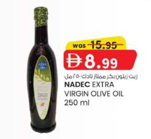 available at K.M Hypermarket in UAE - Abu Dhabi