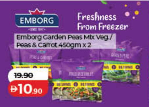 Peas Carrot available at لولو هايبرماركت in الإمارات العربية المتحدة , الامارات - رَأْس ٱلْخَيْمَة