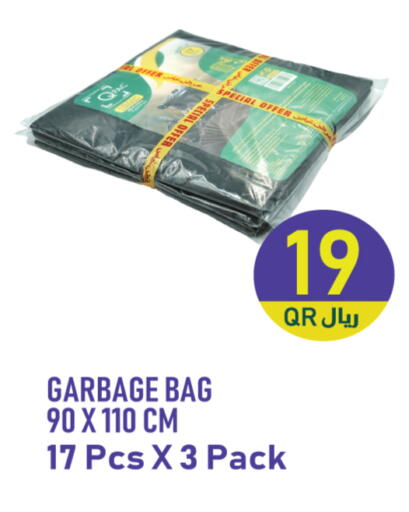 available at City Hypermarket in Qatar - Al Khor