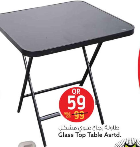 available at سفاري هايبر ماركت in قطر - الشحانية