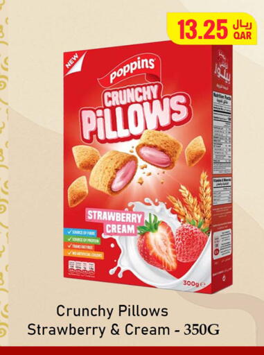 Strawberry available at قصر الأغذية هايبرماركت in قطر - أم صلال