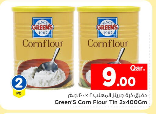 available at Mark & Save  in Qatar - Al Khor