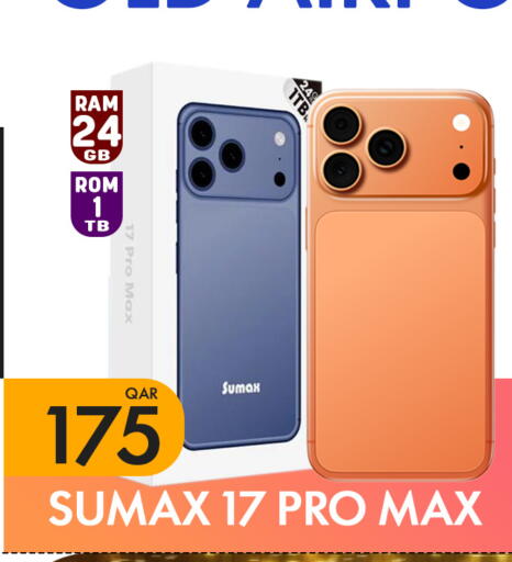 available at Food Palace Hypermarket in Qatar - Umm Salal