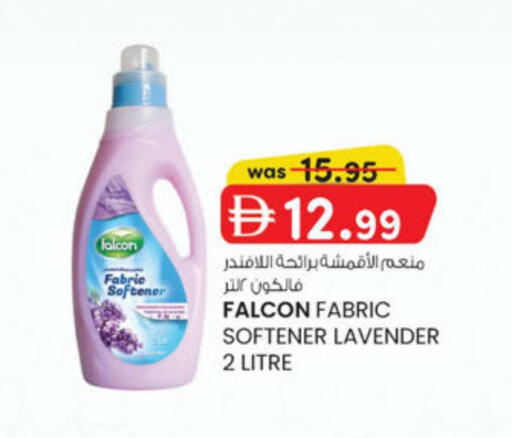 available at ك. الم. للتجارة in الإمارات العربية المتحدة , الامارات - دبي