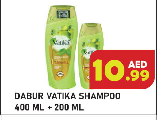 available at Baniyas Spike  in UAE - Ras al Khaimah