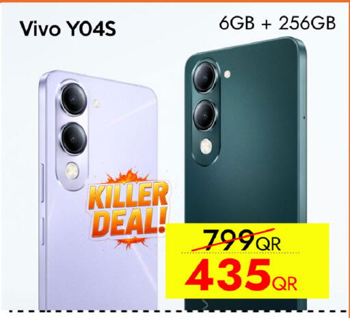 available at CELL PLANET PHONES in Qatar - Al Shamal