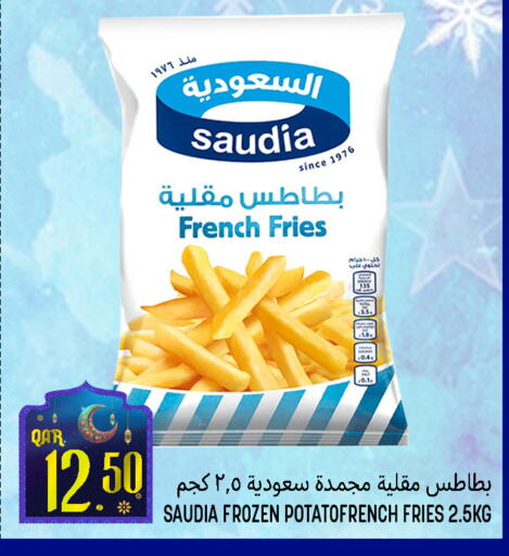 available at قصر الأغذية هايبرماركت in قطر - أم صلال