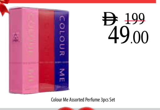 available at Safeer Market in UAE - Al Ain