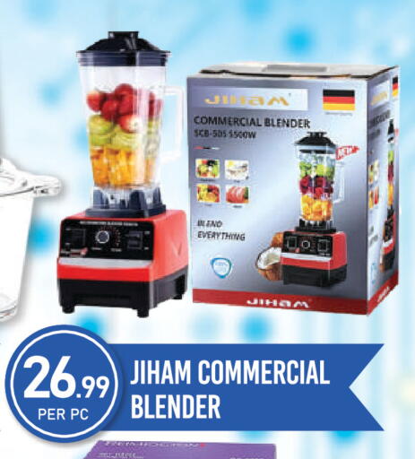 available at دريم لاند in الإمارات العربية المتحدة , الامارات - دبي