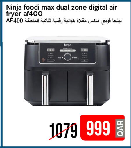 available at iCONNECT  in Qatar - Al-Shahaniya