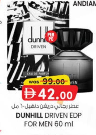 available at K.M Hypermarket in UAE - Abu Dhabi